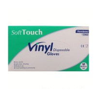 gantia-vinyliou-soft-touch-me-poudra-times